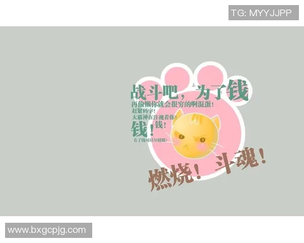 激励你追梦的足球明星励志图壁纸分享让热爱足球的你更加奋发向前